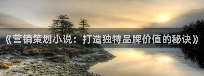 必赢手机app下载 最新版苹果