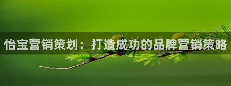 必赢客官方