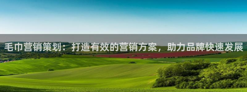 必赢官网下载安装app