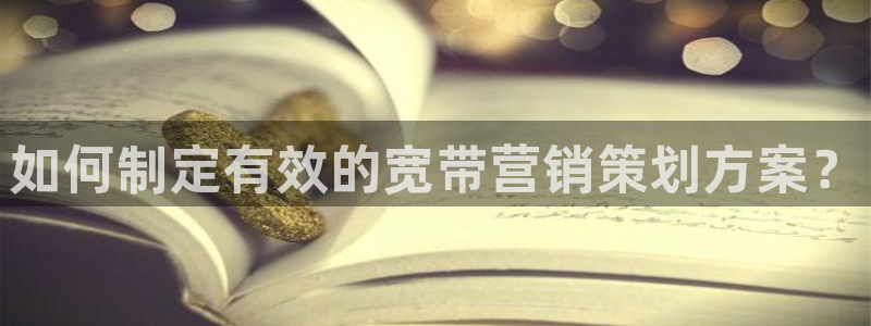必赢手机app下载抢红包
