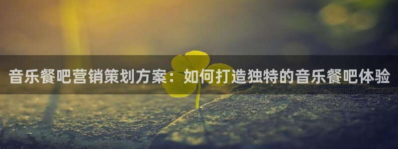 必赢网站