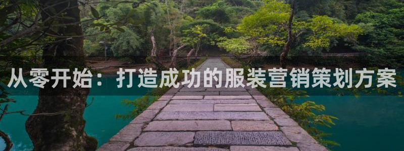 必赢这个软件怎么样
