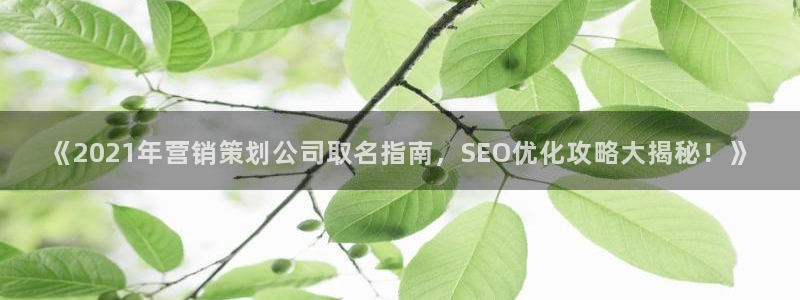 必赢网站充值是真的吗