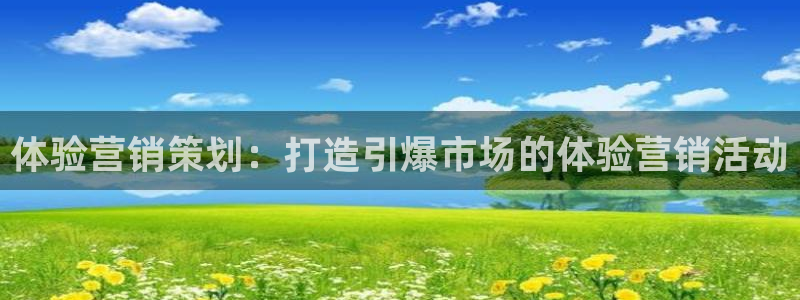 必赢国际437pay,comapp