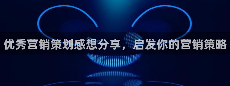 必赢官网app下载苹果手机