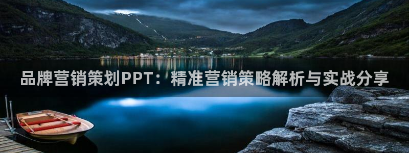 56.nt必赢官网