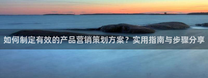 必赢下载ipad