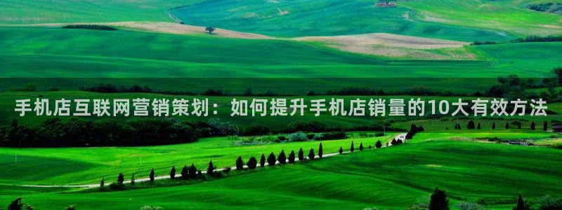 必赢官网app下载苹果