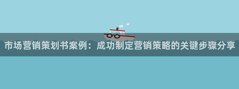 必赢手机app下载最新版本安装