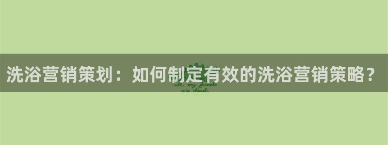 必赢平台怎么样可靠吗