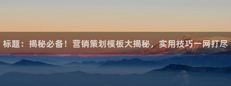必赢官网app下载安装苹果手机