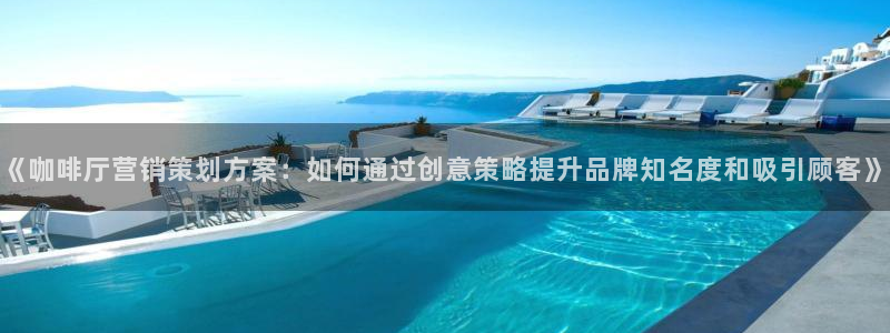 必赢手机app下载官网