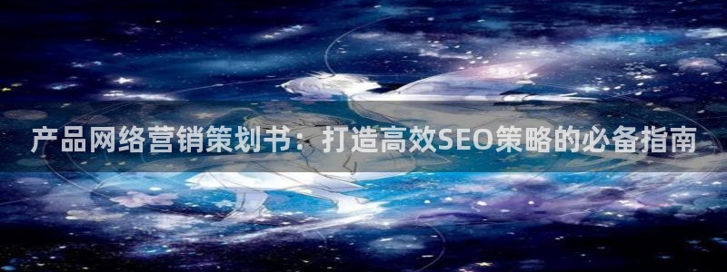 必赢平台网站多少