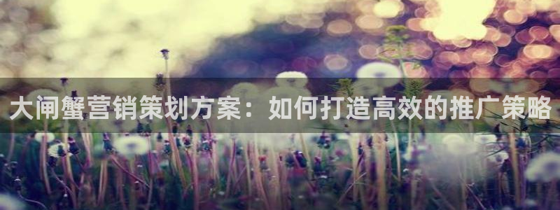 必赢app能挣钱吗