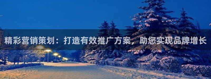 必赢平台官方网址