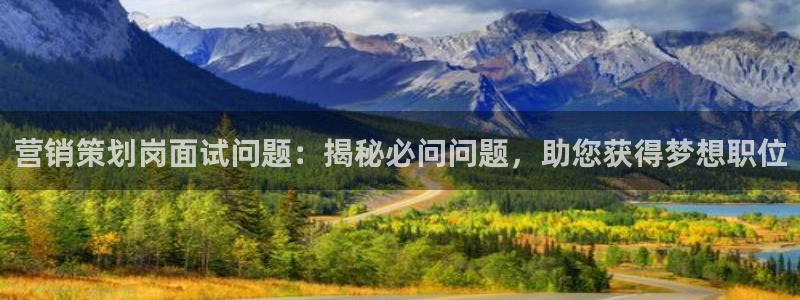 必赢链接