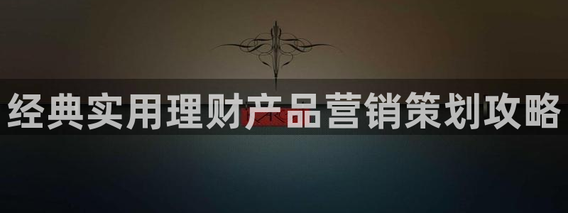 必赢手机app下载最新版本安卓苹果