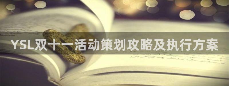 9965必赢游戏app