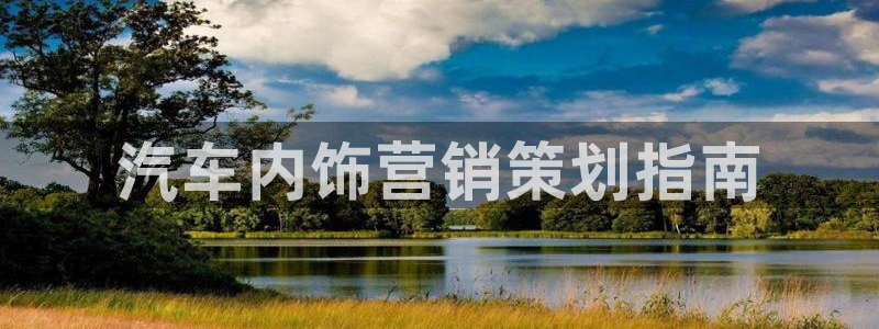 95必赢网址多少