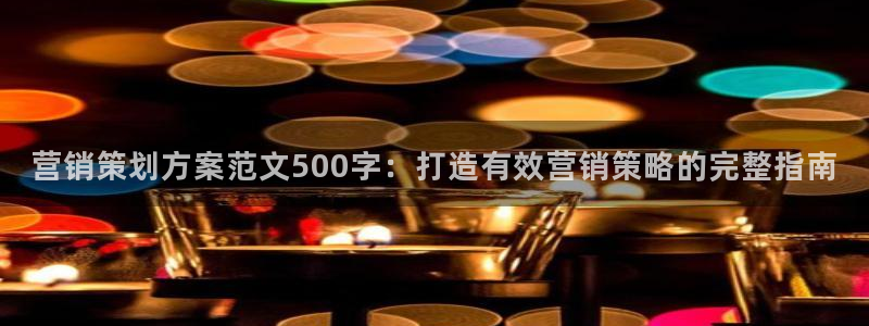 必赢官网app下载安装