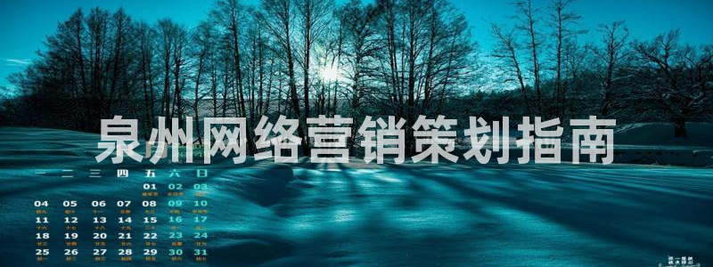 必赢手机版app下载官网