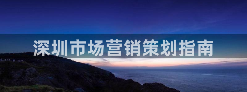 9965必赢棋官方网站怎么样