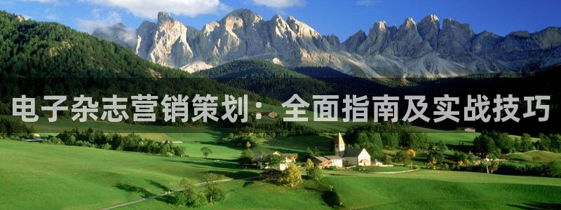 必赢链接