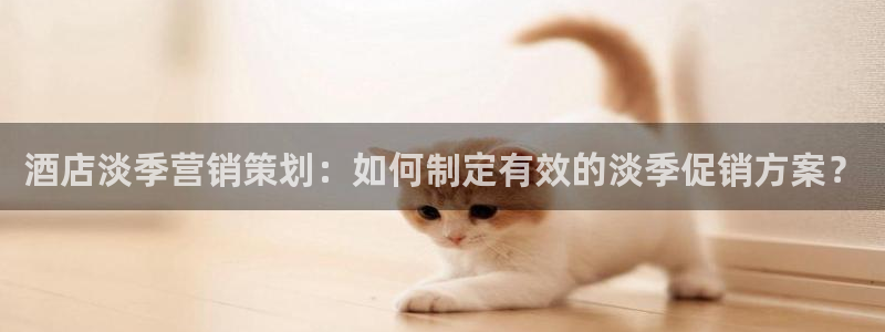 必赢集团网站首页