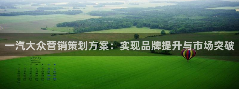 必赢网址谁知道是真的