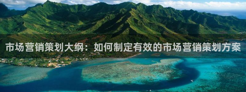 必赢集团怎么样