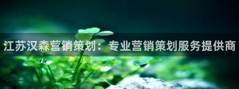 必赢官网app下载苹果