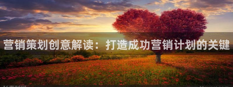 必赢国际437官方