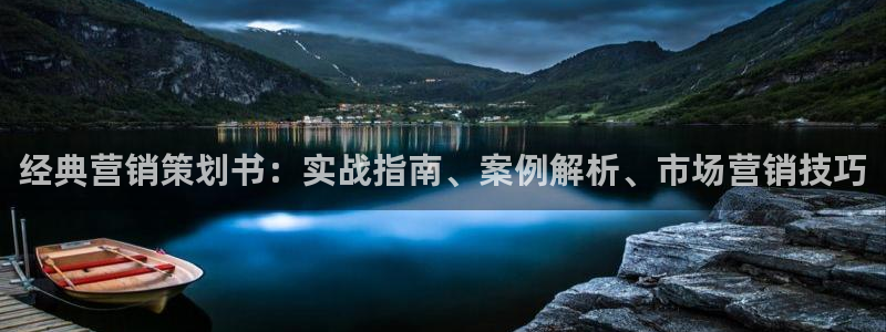 必赢官网app下载苹果版
