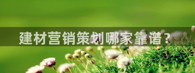 必赢客官方