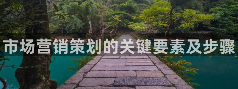 必赢下载地址
