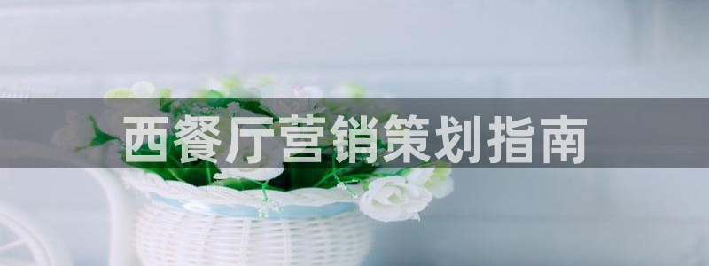 亚洲必赢官网