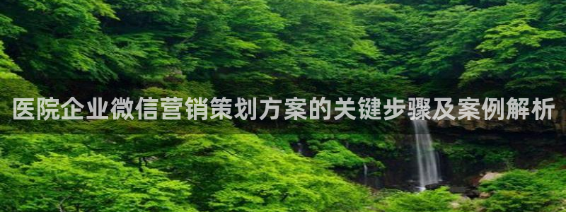 必赢官网app下载安装手机版