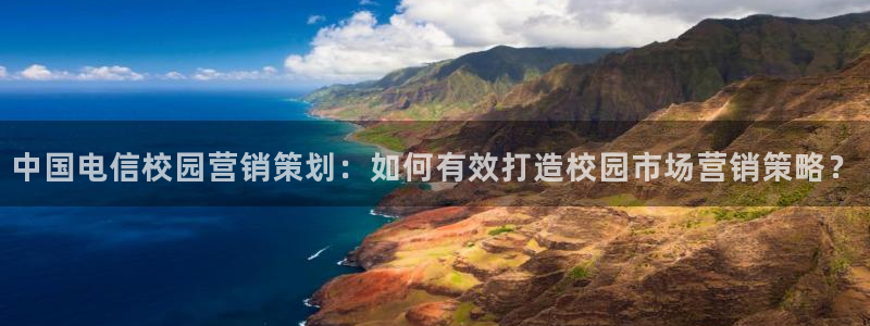 必赢官网app下载安装最新版本