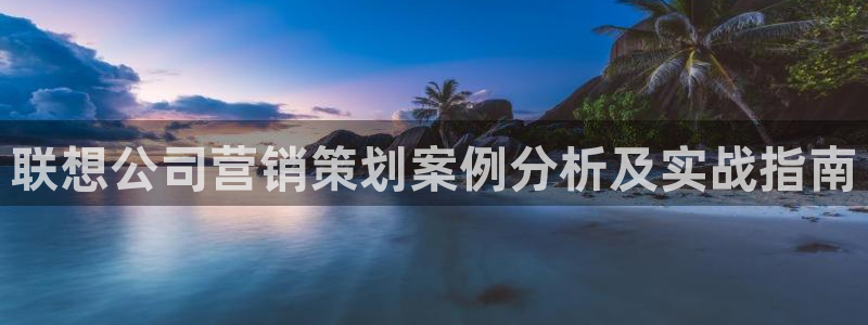 9965必赢游戏版本