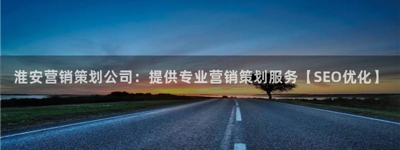 必赢网站mg冰球突破豪华版
