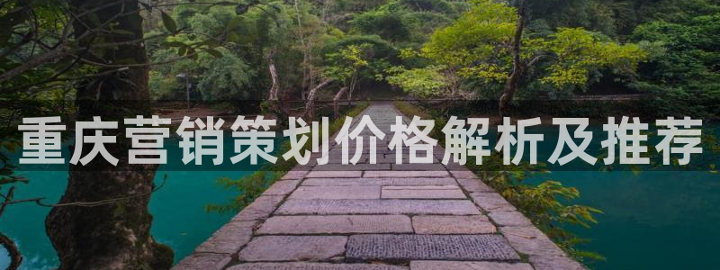 必赢资讯下载
