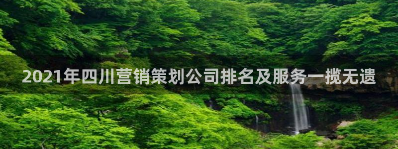 必赢官网app下载安装手机版最新版