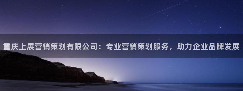 必赢国际的网站多少