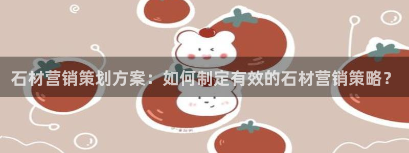 必赢网站是哪一个