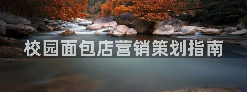 必赢网站是哪一个平台