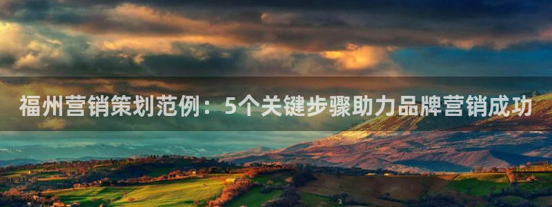 必赢net.95