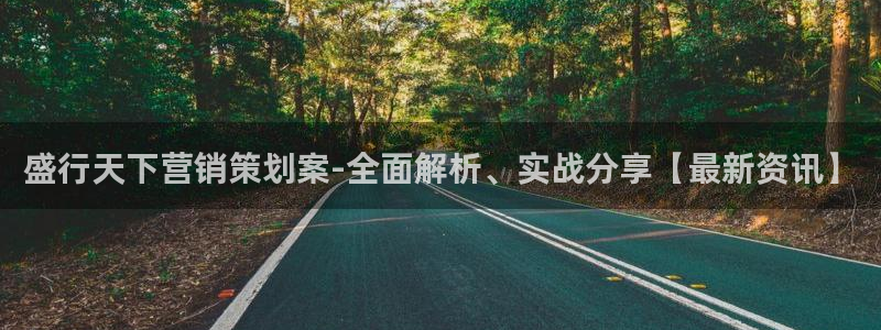 必赢下载安卓版官网