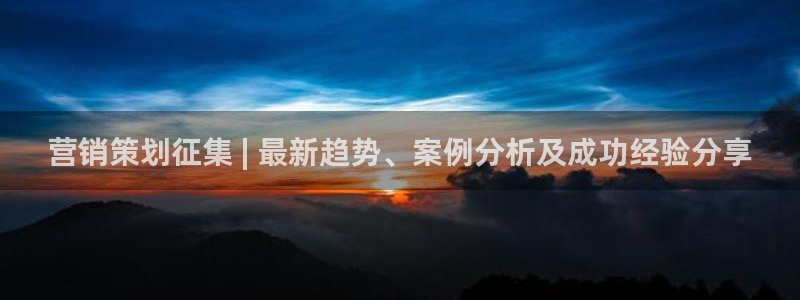 必赢手机app下载安装官网