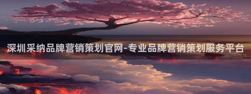 必赢亚赢网站官网下载手机版