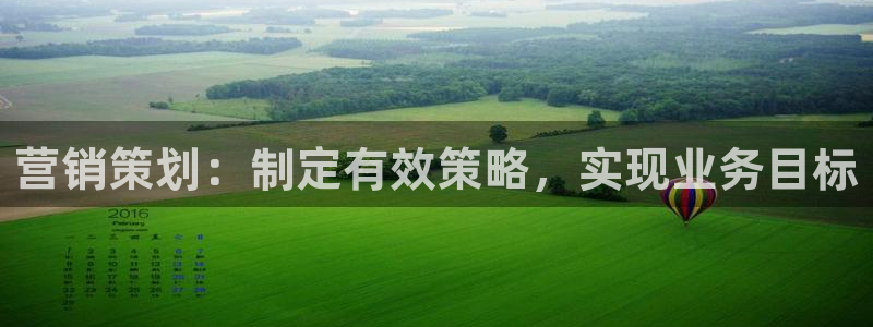 必赢集团网站